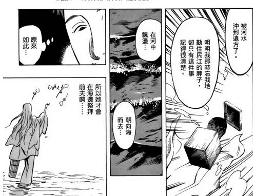 免费AV动漫无码不卡网站无码动漫名称推荐