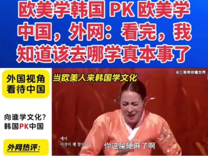 亚洲日韩国产欧美性亚洲日韩国产欧美性，探索韩国文化中的性元素