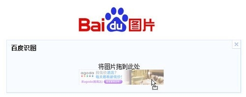 百度搜索热门，精品无码免费看 新闻资讯网站小编角色设定