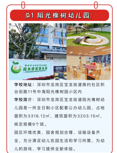 免费一区二区无码东京热免费一区二区无码东京热，新闻资讯网站揭秘