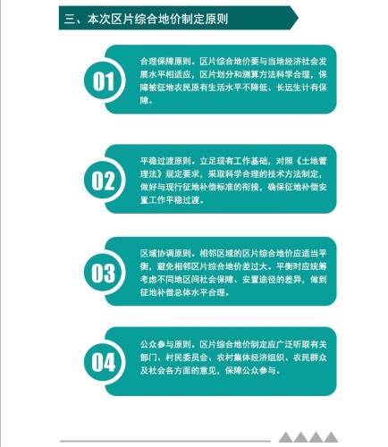 综合高清aⅴ在线高清AⅤ在线，新闻资讯网站综合解读