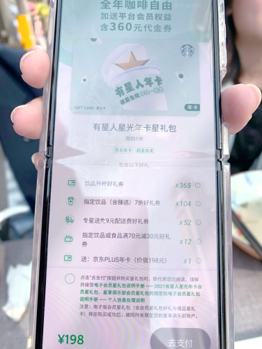 亚洲精品国产精品乱卡亚洲精品国产精品乱卡现象解析