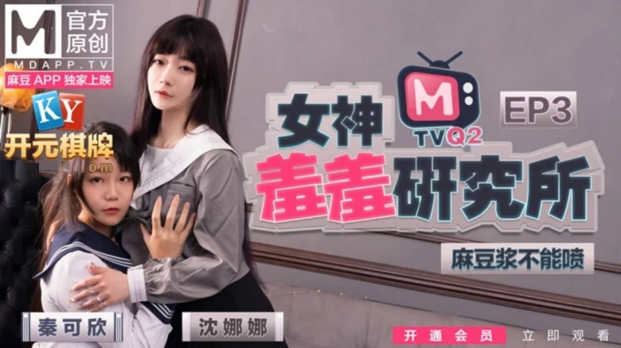欧美日韩亚洲另类一区二区角色设定欧美日韩亚洲另类一区二区_综合久久免
