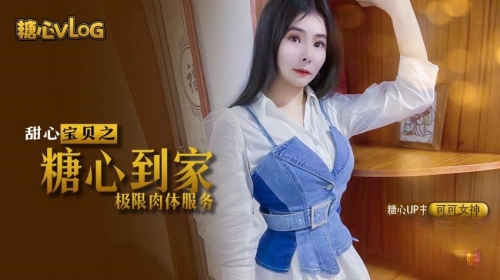 毛片电影久久A久久毛片电影久久，探索A久久的角色设定与故事内容