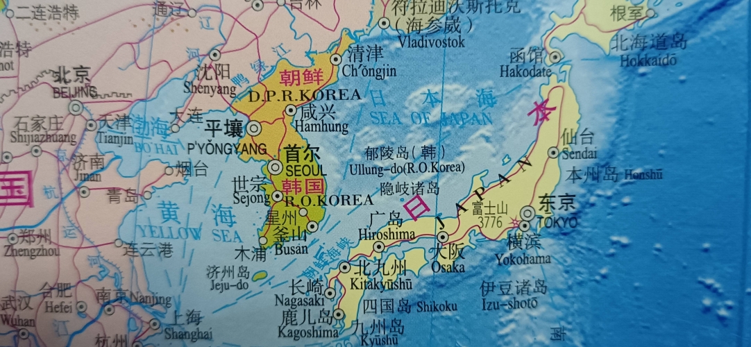 亚洲无码国产精品新闻资讯
