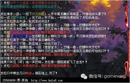 欧美日韩国产综合概述