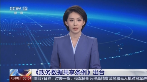 午夜在线中文字幕在线播放午夜在线，中文字幕在线播放新闻资讯