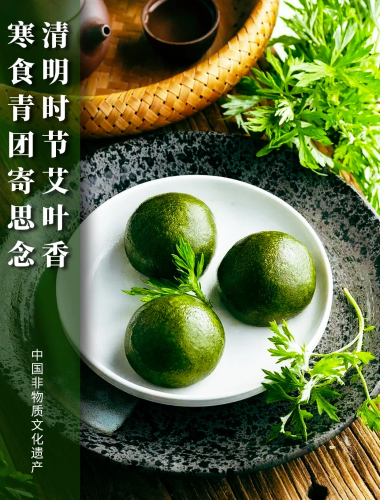国产亚洲精品亚洲艾草网国产亚洲精品，亚洲艾草网角色设定与文章标题