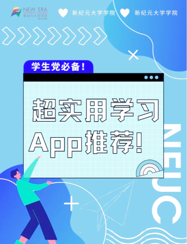 国产新纪元，流畅不卡一区体验嘿呦一二呦