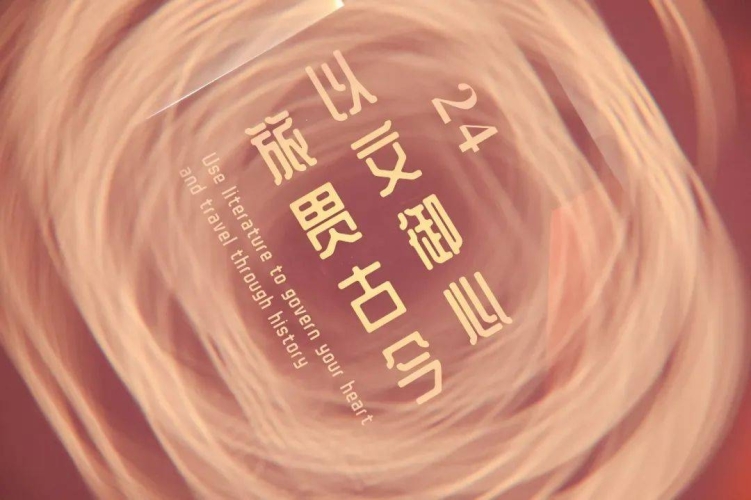 久久久中文字幕网站，新闻资讯引领者