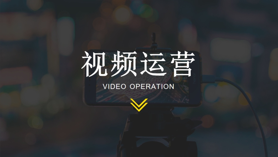 百度搜索收录，新闻资讯网站关于久久无码不用播放器的设定与内容久久无码不用播放器下载