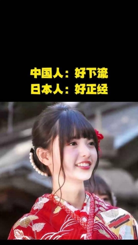 日本永久精品视频在线观看日本永久精品视频在线观看，探索日本文化的新窗口