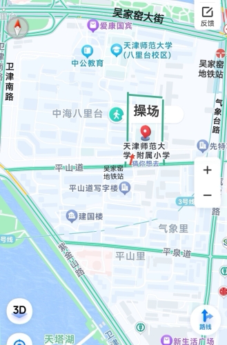 一区二区白浆一区二区白浆新闻