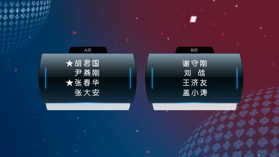 2020年新闻资讯，天天躁动不停歇，夜夜精彩不断2020久久天天躁狠狠躁夜夜久久成人伊人欧洲精品人人妻