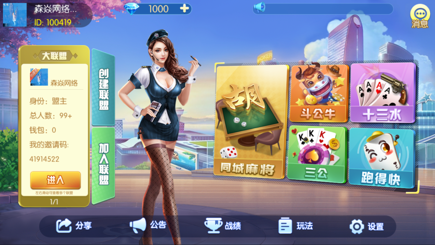 精品国产，91久久系列游戏引爆市场精品国产91久久久久久无码蜜色