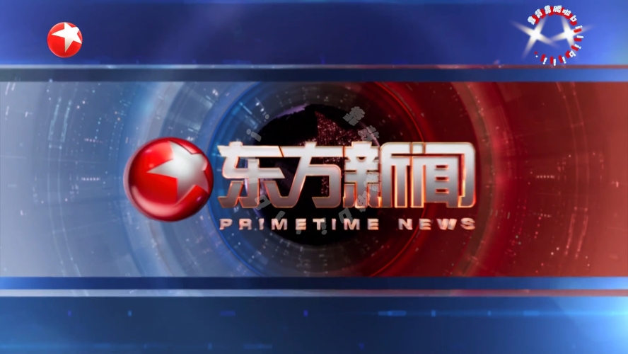新闻资讯，久久精彩无码，新闻热点不断更新