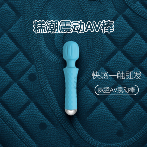 一触即达，超高清视频在线免费观看
