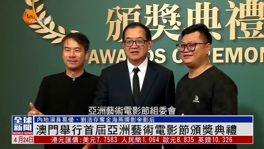 亚洲视频无码乱码亚洲视频乱码现象，视频内容乱码问题的深入解析