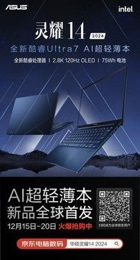 99在线观看99在线观看，探索网络视频新纪元