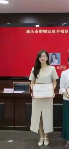 揭秘人妻出轨，欲求无码视频的惊世骇俗