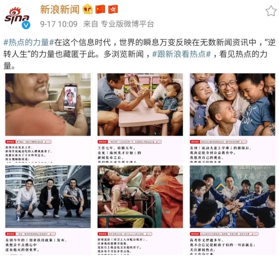 亚洲 热 国产亚洲热潮中的国产力量，解读当前热议的国产新闻资讯