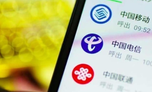 日本在线不卡v免日本在线体验，流畅不卡，免流量畅享