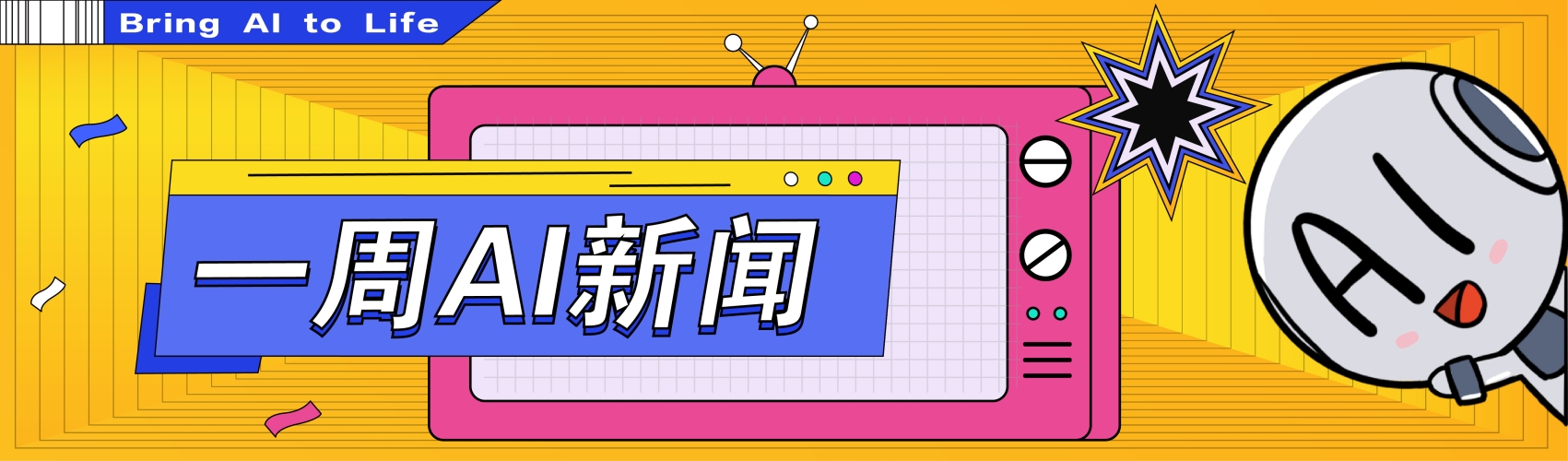 百度搜索角色设定，新闻资讯网站小编中文字乱码2181