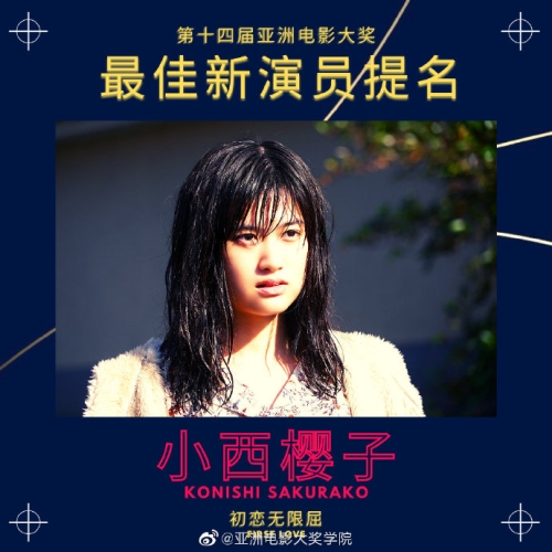 在线亚洲人成电影在线亚洲人，电影新篇章