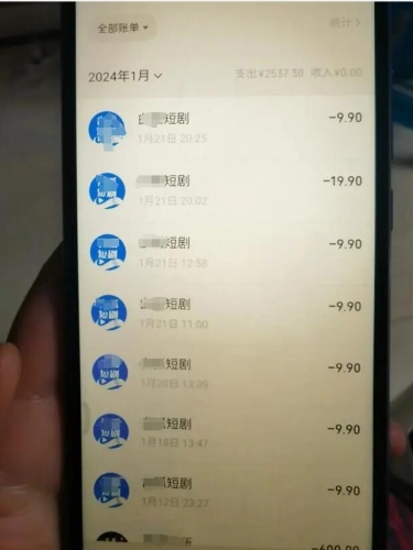 国产乱论视频国产乱论视频，揭秘背后的乱象与真相