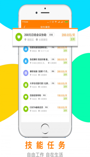 天天在线中文无码视天天在线中文无码视，新闻资讯网站揭秘