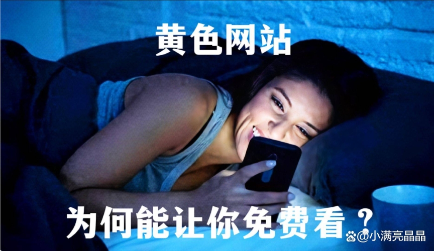 国产黄频在线观看视频国产黄频在线观看视频，探索网络视频新纪元