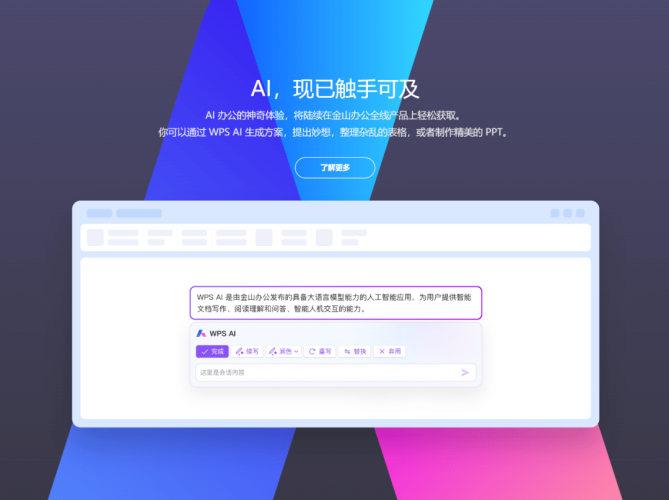 国产精品亚洲综合新闻可以润色的网站有哪些