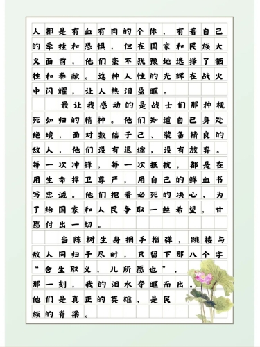 中文欧美日韩久久欧美日韩影视资讯，久久不容错过的新鲜内容