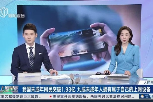 在线看片免费人成视频久，揭秘优质内容平台