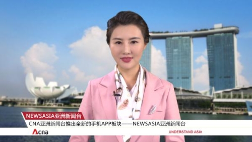 亚洲日韩欧美第一区新闻报道
