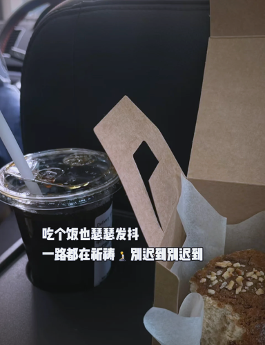 67pao国产永久免费，揭秘背后的权益保障