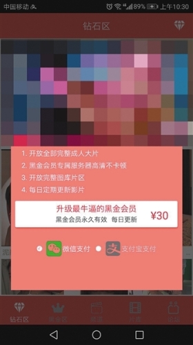 黄片在线看中文字幕黄片在线看，揭秘中文字幕角色设定与精彩内容