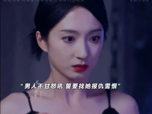 日日摸夜夜添看免费无码揭秘免费资讯，日日摸夜夜添看，探索免费无码的新闻世界