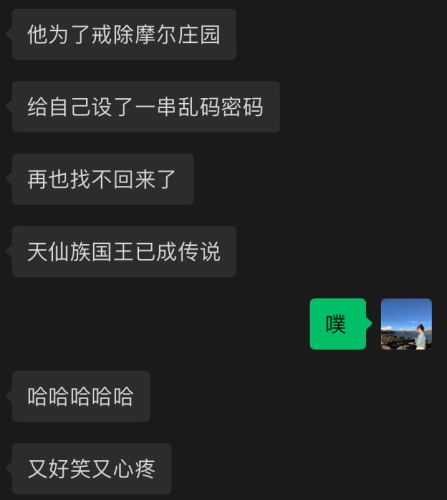 区区产品乱码免费，新闻资讯网站揭秘中文1区1区产品真相中温字幕一区