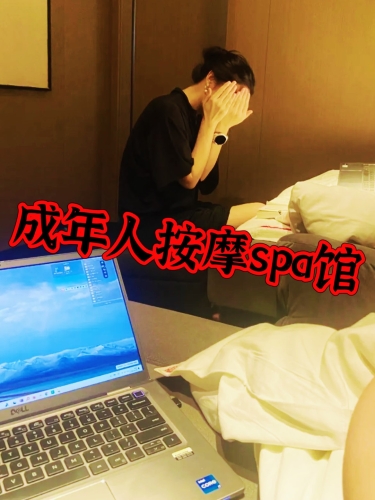 性饥渴少妇推油按摩性饥渴少妇推油按摩，揭开背后的神秘面纱