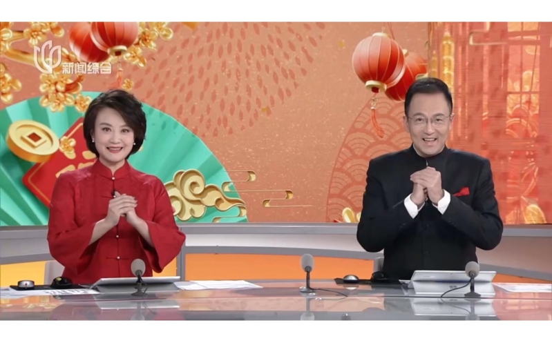 最新亚洲中文字幕亚洲中文字幕新闻，最新动态与焦点