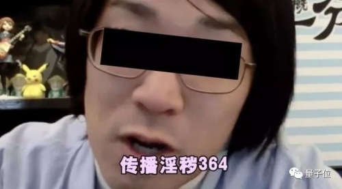 亚洲中文字幕无遮挡在线观看新闻资讯亚洲中英文在线观看