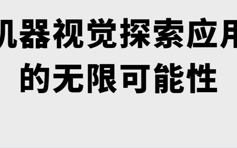 亚洲三级在线免费资源揭秘，探索免费内容的无限可能亚洲 三声