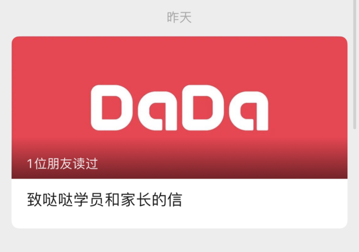 在线无码AV五月花，网络视频市场的新趋势五月cf