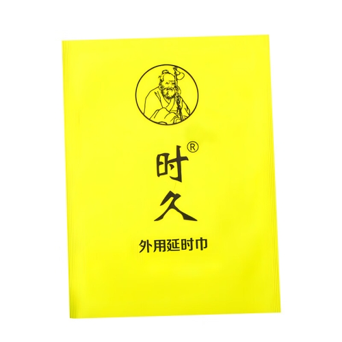 久久久久久久999精品毛久久久久999精品毛，引领时尚潮流的新闻资讯