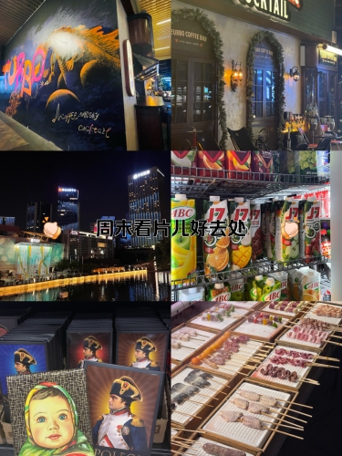 午夜无码国产理论在线视频，探索未知的科技魅力