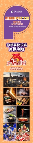 日韩福利视频日韩福利视频，探秘福利政策，享受美好生活