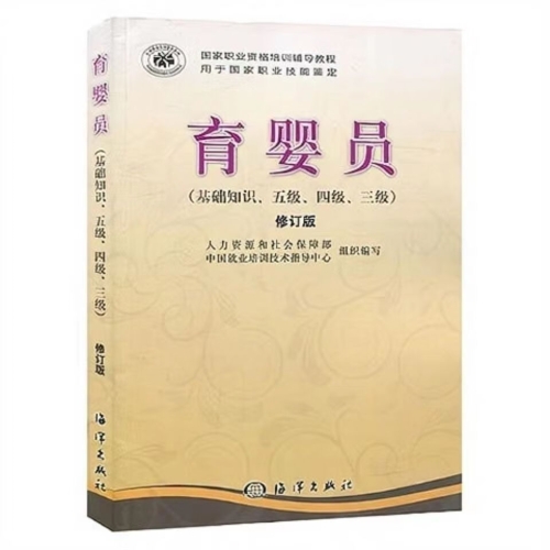 三级国产国语三级在线蔓延，网络新闻资讯解读