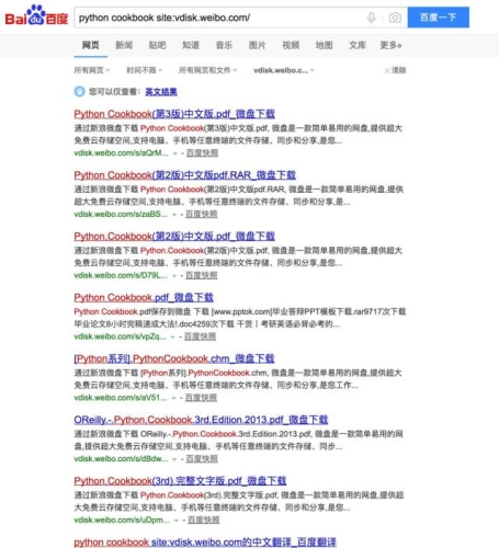 中文在线成人观看免费视频百度搜索热门文章，中文在线成人观看免费视频推荐