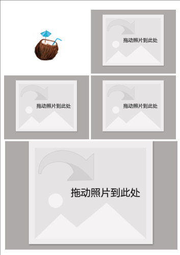 8x免费视频国产专区8x免费视频国产专区，内容丰富，精彩纷呈